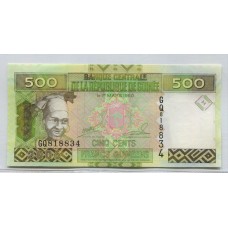 GUINEA 2006 Pick # 39 BILLETE SIN CIRCULAR, UNC